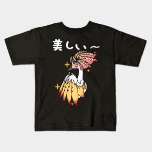 Aknosom Monster Hunter Rise Edition Kids T-Shirt